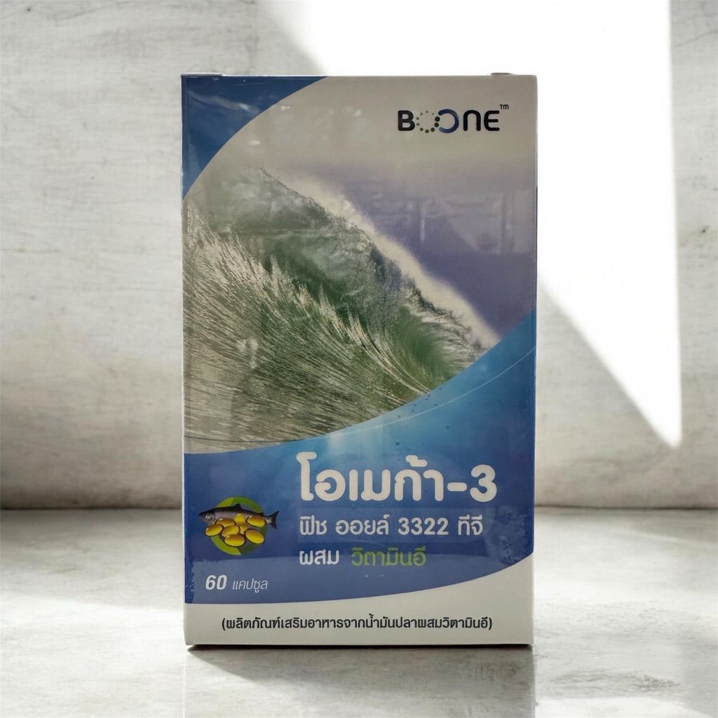 BOONE Omega-3 With Vitamin E 60 Softgels
