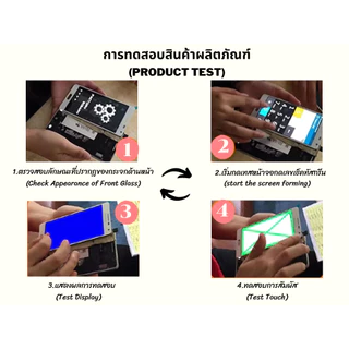 หน้าจอ Realme C63(4g)/Realme C61 หน้าจอพร้อมทัสกรีน จอ + ทัช เรียวมีC63/C61 LCD screen Display touch Realme C63(4G)/C61