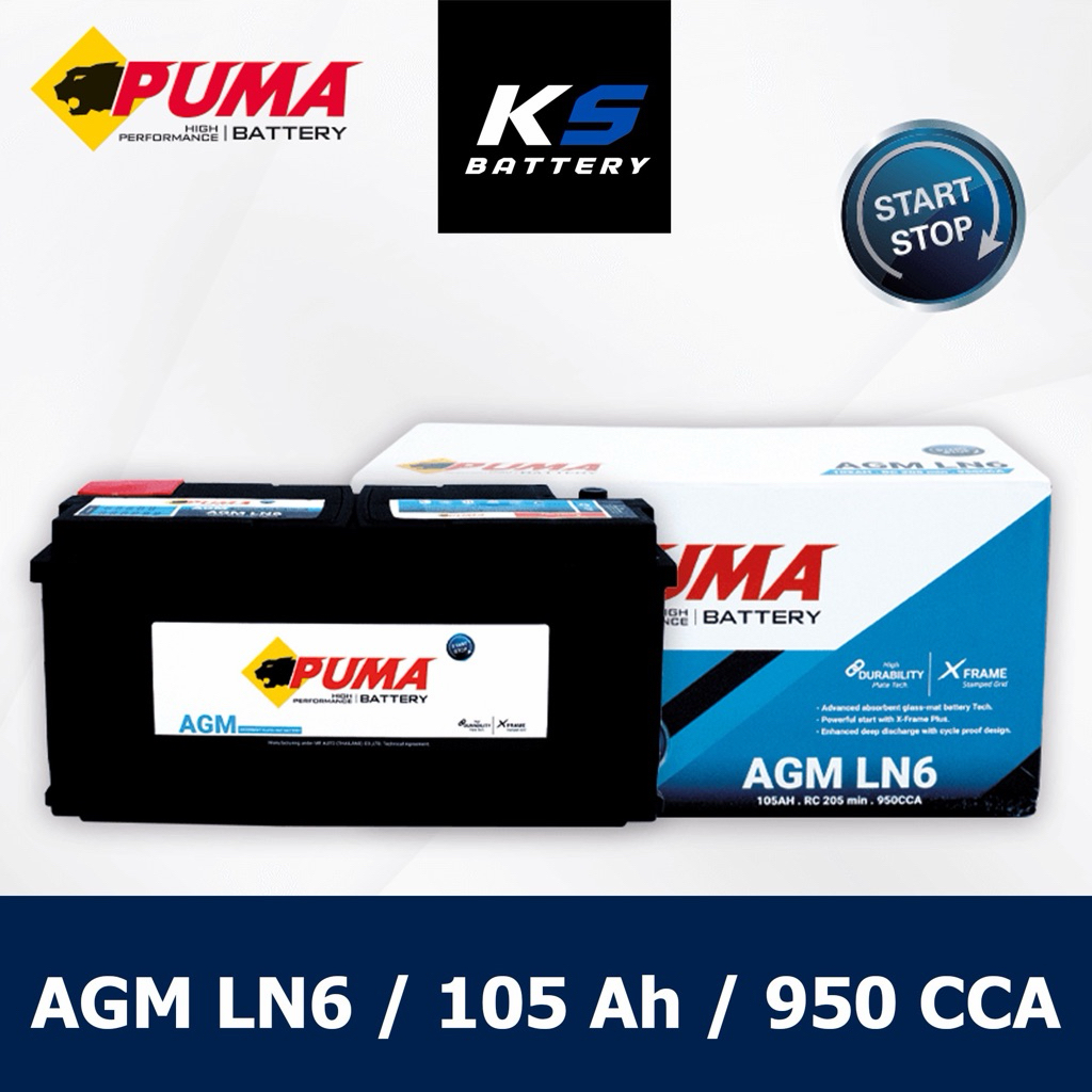 แบตเตอรี่รถยนต์ Puma LN6 ( AGM )