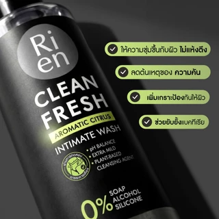 ริ เอ็น อินทิเมท วอร์ช ฟอร์ เมน 140 มล. Ri en Intimate Wash For Men ผลิตภัณฑ์ดูแลจุดซ่อนเร้นชาย