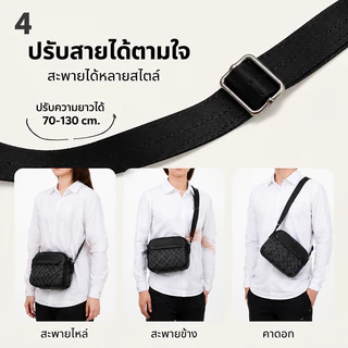 กระเป๋าสะพาย กระเป๋าผู้ชาย สไตล์มินิมอล กันน้ำ ใส่โทรศัพท์ กุญแจ สำหรับเดินเล่น ออกกำลังกาย