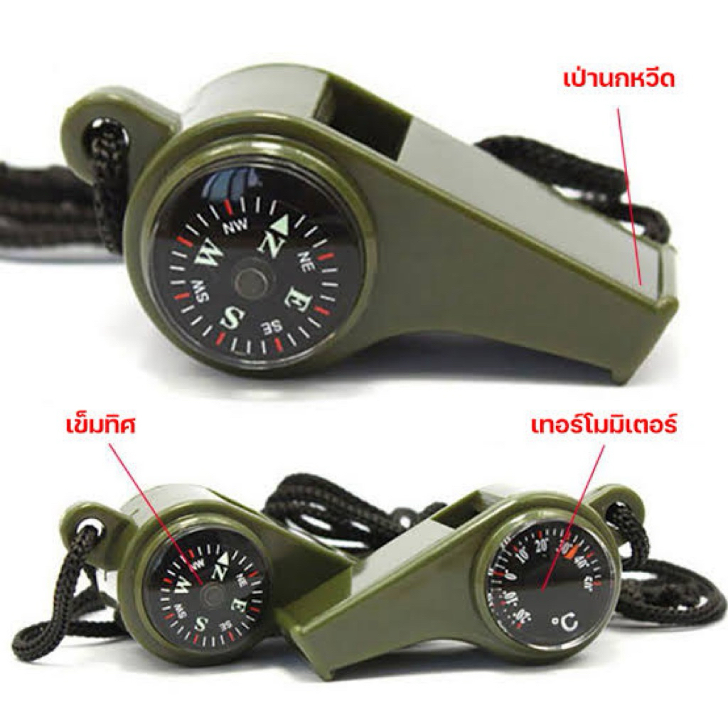 นกหวีด 3-in-1 สำหรับกิจกรรมกลางแจ้ง น้ำหนักเบา พกพาสะดวก