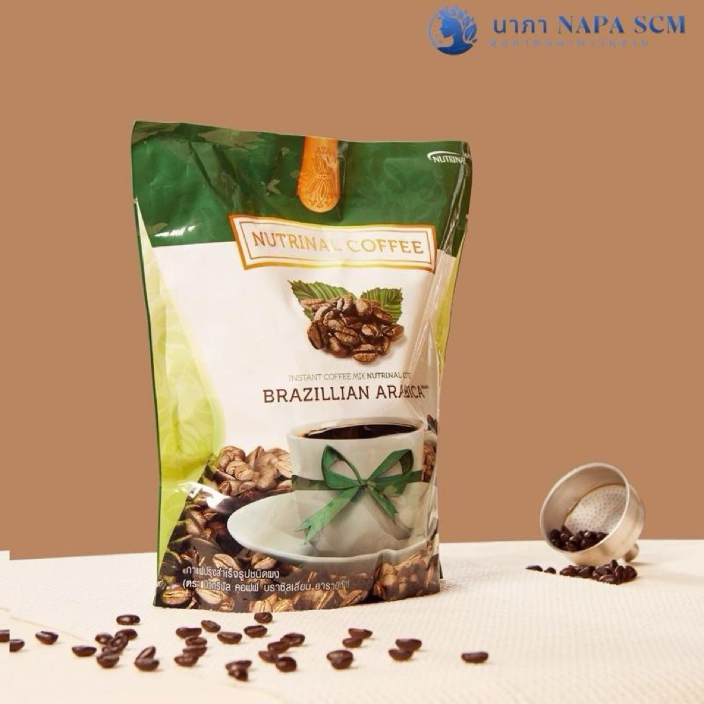 BRAZlLLlAN ARABICA coffee