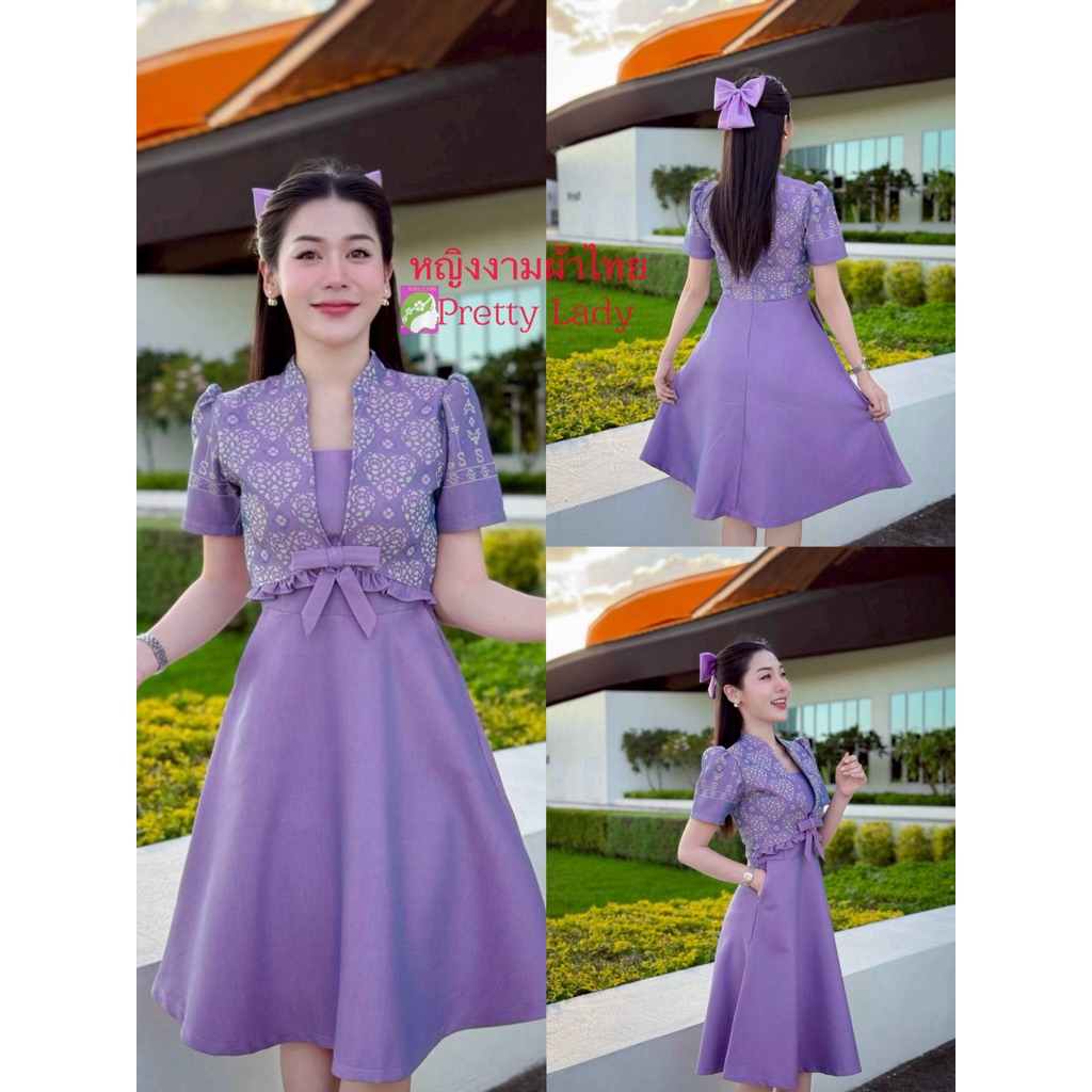 เดรสผ้ามัดหมี่ผ้าไทยทั้งชุด ทอลาย อัดกาวทั้งชุด แต่งโบว์  กระโปรง8ชิ้น ใส่สบายไม่ดูไม่พองเรียบๆตามทรง