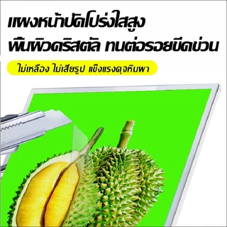 ป้ายไฟ led สว่างเป็นพิเศษ เสียบใช้ได้ทันที แผงกระจกนิรภัย ใช้ได้นอกอาคาร กันน้ำ กันแดด สําหรับร้านค้า/งานอีเว้นท์