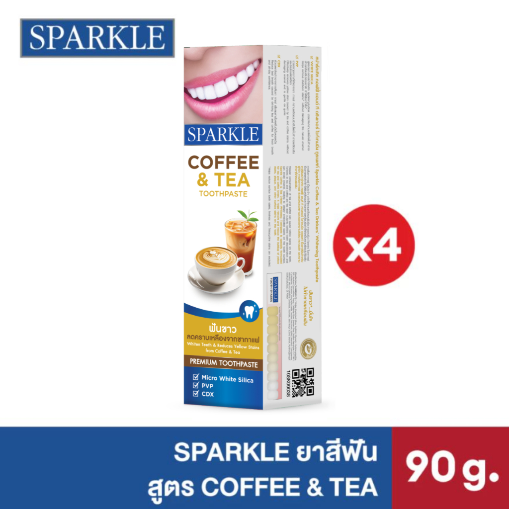 [แพ็ค 4] SPARKLE ยาสีฟัน ฟันขาว ขจัดคราบชา กาแฟ 90 กรัม สูตร COFFEE & TEA TOOTHPASTE (10SK00038X4)