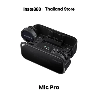 Insta360 Mic Pro | Wireless Lavalier Microphone | ไมโครโฟนหนีบปกเสื้อไร้สาย | AI ตัดเสียงรบกวน