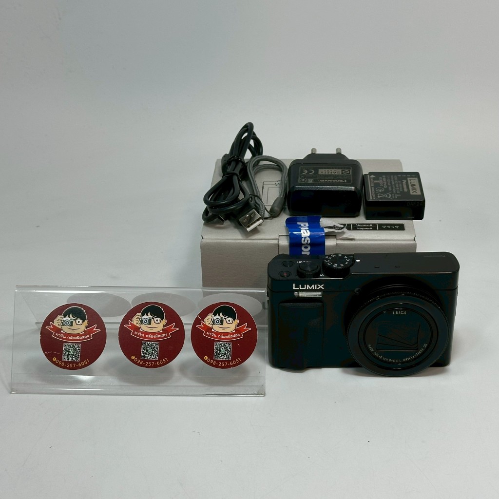 Panasonic LUMIX TZ99