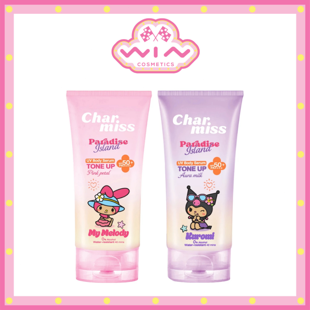 CHARMISS ชาร์มิส พาราไดซ์ ไอส์แลนด์ ยูวี บอดี้ เซรั่ม โทนอัพ SPF50+ PA++++ Pink Petal | Aura milk (100 มล.)