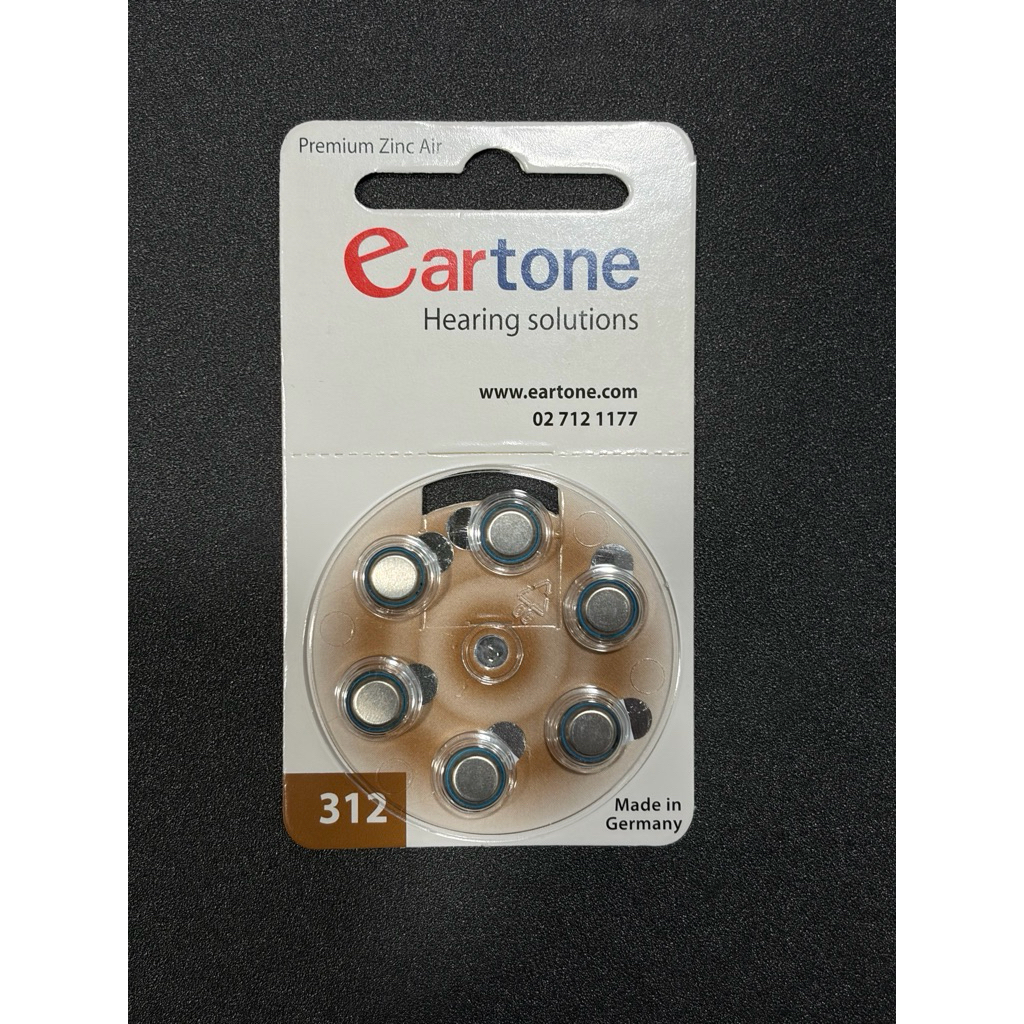 [ส่งฟรี] ถ่านเครื่องช่วยฟัง Eartone เบอร์ 312 แบตเตอรี่เครื่องช่วยฟัง Zinc Air