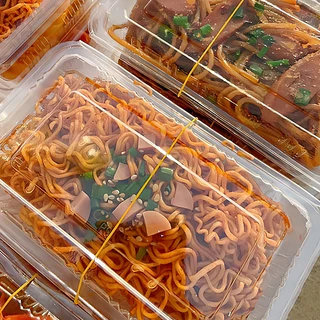 กล่องเบเกอรี่ใส ใช้แล้วทิ้ง 50/100 ชิ้น เกรดอาหาร ไม่มีไอน้ำ 3 ขนาด สำหรับบะหมี่ไก่งวง/ขนม