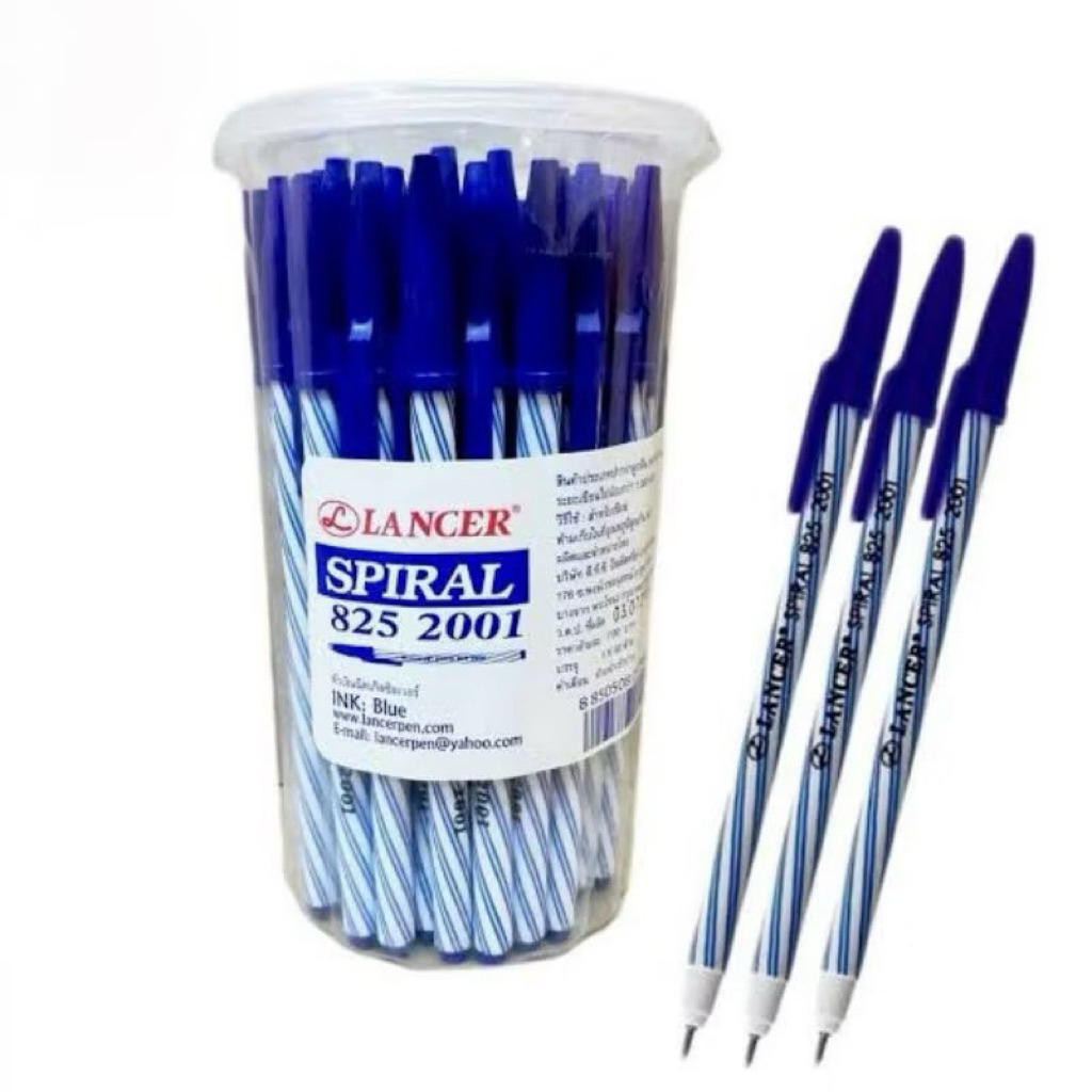 ปากกาลูกลื่น แลนเซอร์ Lancer Spiral 825 สีน้ำเงิน/ แดง/ ดำ