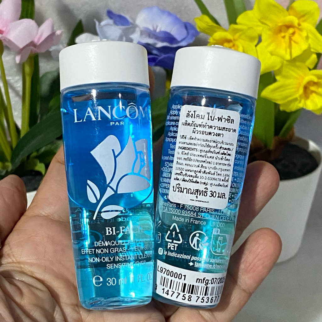 ราคาต่อขวด ป้ายไทย ผลิต2025 หมดอายุ2030💕💕 Bi-Facil Eye Make Up Remover  30 มิล