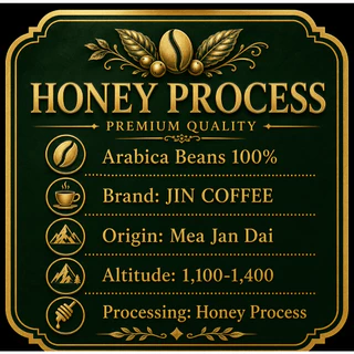 HN MT สารกาแฟ ดอยแม่จันใต้ Honey Process 1 Kg เกรดส่งออก Thai Mae Jan Tai Arabica 100%