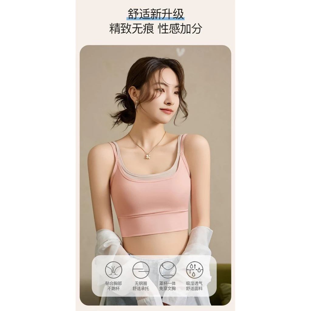 Paly 006 สปอร์ตบรา ไร้โครง ฟองน้ำในตัว เสื้อโยคะ ฟิตเนส thumbnail 8