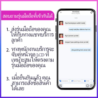ใช้ได้กับ X /XR /XS /11 /11 Pro /12 /12 Pro /13 /13 Pro/14/14 Pro/15 จอ LCD GX คุณภาพสูง พร้อมระบบสัมผัส ชุดจอคุณภาพ