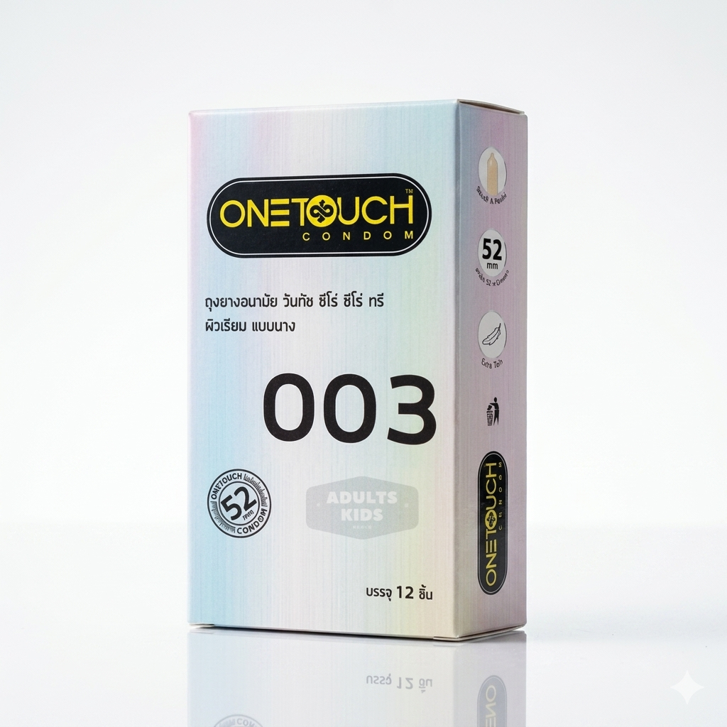 ถุงยางอนามัย OneTouch 003 วันทัช 003 แบบบาง ผิวเรียบ ขนาด 52มม. [x 1 กล่อง ใหญ่][ฺBIG]