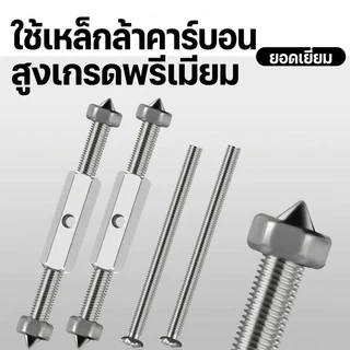 ส่งด่วน UneedTools 10ชิ้น!! ชุดสวิทซ์ติดผนัง (พิมพ์ 118) กล่องสวิทช์ซ็อกเก็ตติดผนัง ซ็อกเก็ตเทปคาสเซ็ต