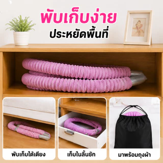 ฮูลาฮูปสปริงนุ่ม 2.0กก.（Hulahoop 2kg）ฮูล่าฮูปผ้ากำมะหยี่ ไม่เจ็บ ไม่ช้ำเอว ไร้เสียง เผาผลาญไขมัน พับเก็บง่าย ยืดหยุ่นสูง