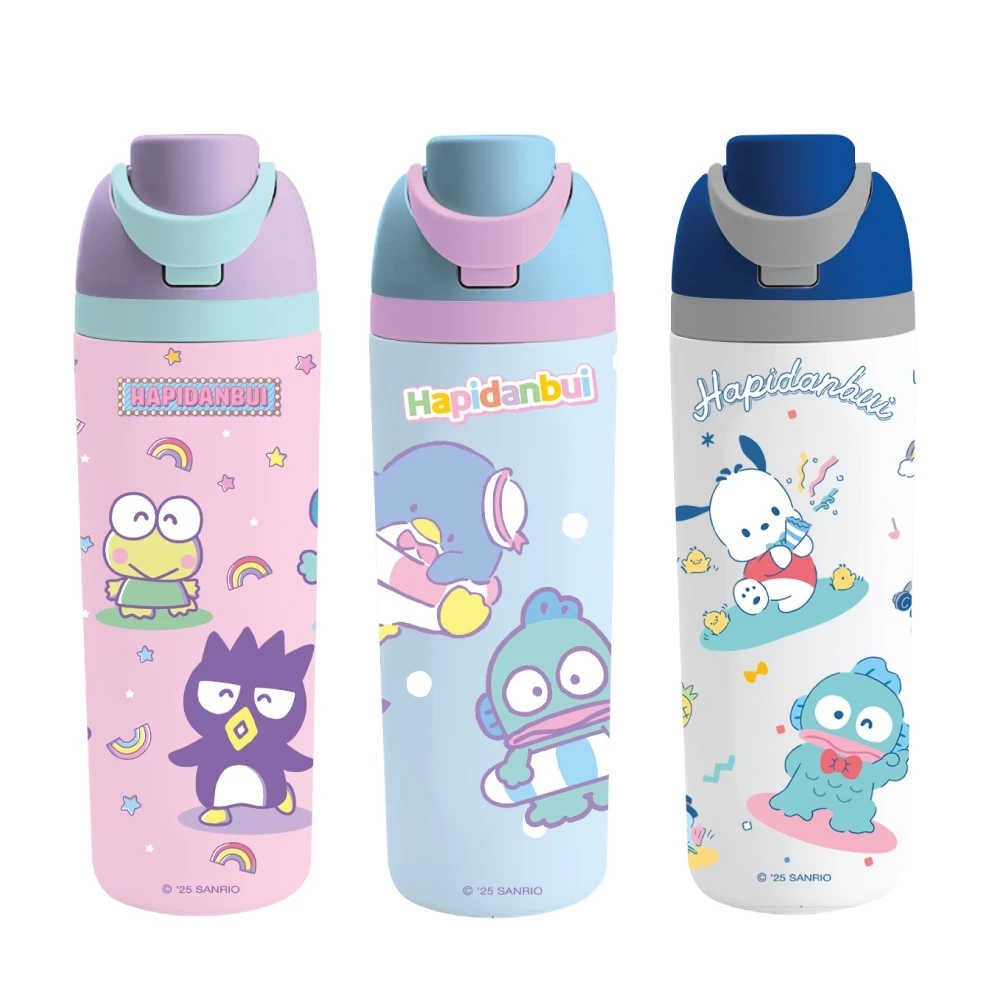 กระบอกน้ำสแตนเลสเก็บความเย็น ลายการ์ตูน Hapidanbui ขนาด 600 มล. สีฟ้า สีชมพู สีขาว