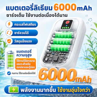 🐟แบตอึด 150 ชม.🐟TOPOP ออกซิเจนปลา รูคู่ ชาร์จ USB ปั๊มออกซิเจนตู้ปลา ใช้ในตู้ปลา/ถังเลี้ยงปลา
