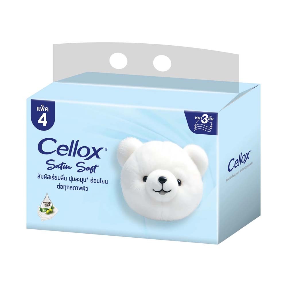 เซลล็อกซ์ กระดาษเช็ดหน้า 3 ชั้น ซาติน ซอฟท์แพค แพ๊ก 4 (คละชิ้น) Cellox 3ply satin soft pack 4 885004