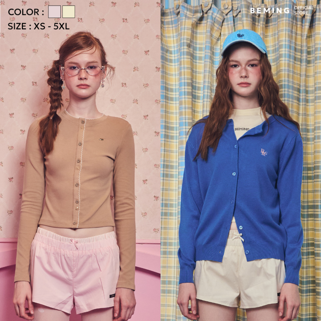 Bemingshorts054(XS-5XL)-Looney Shorts - กางเกงขาสั้นดีไซน์เลเยอร์2ชั้น ดีเทลเอวสม็อคยืดปรับได้