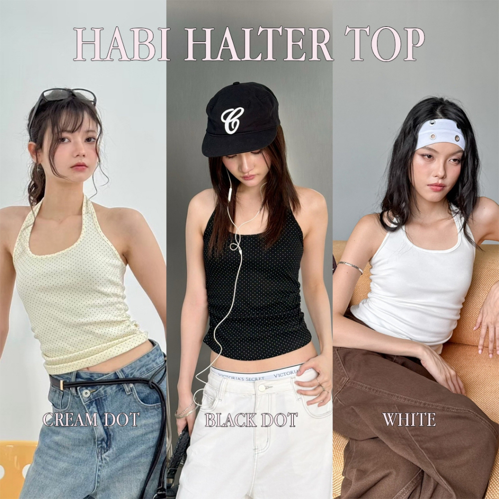 Choosedress A2021 Habi Halter Top เสื้อกล้ามคล้องคอ