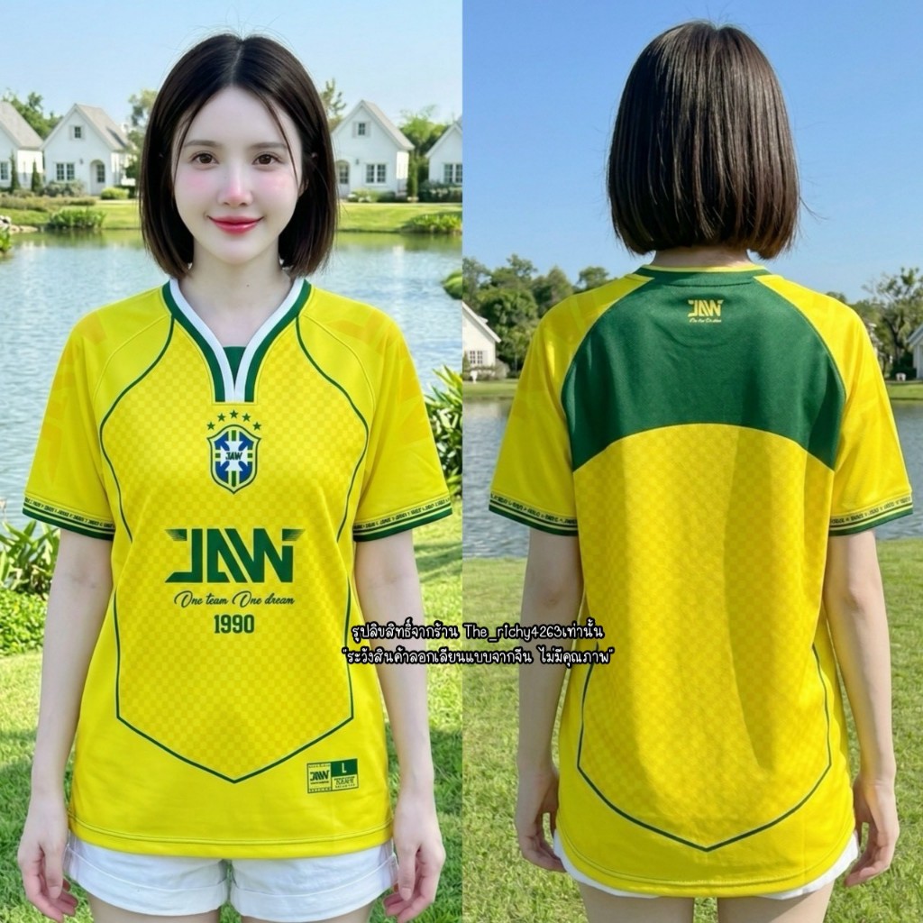 สายสปอร์ตห้ามพลาด เสื้อกีฬาเนื้อผ้าระบายอากาศดี ใส่แล้วไม่อึดอัด พร้อมลุยทุกกิจกรรมตลอดวัน