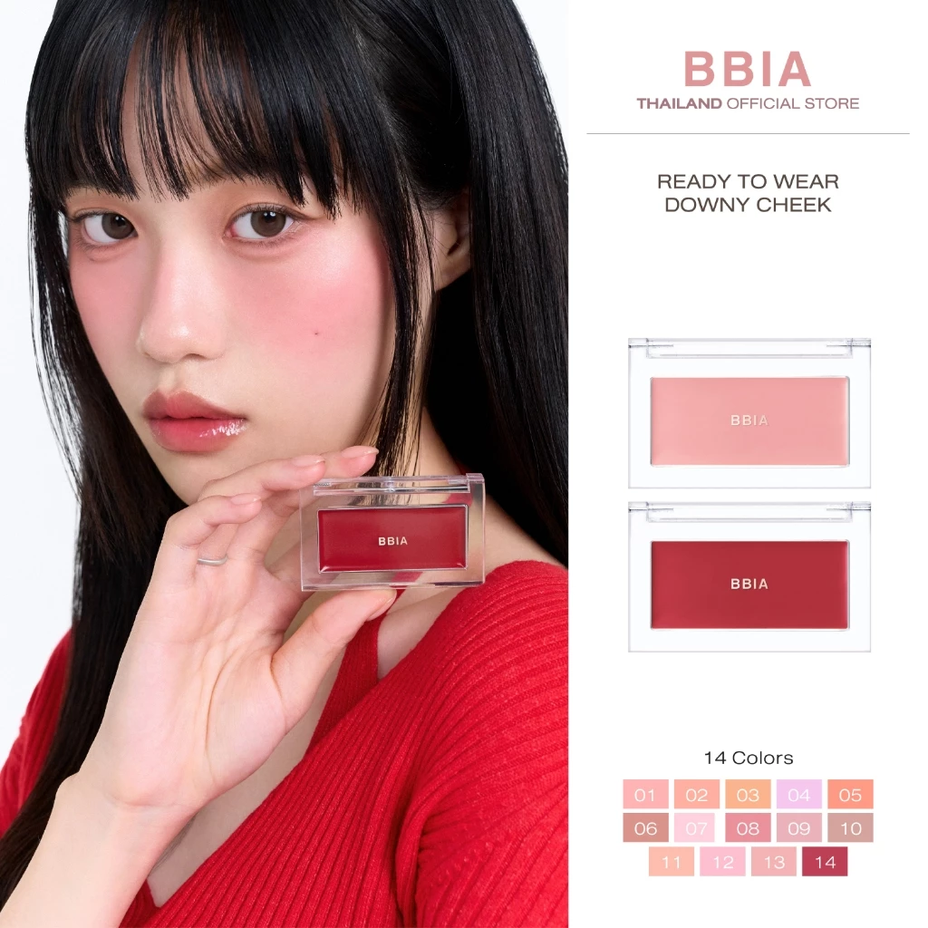 Bbia Ready To Wear Downy Cheek บลัชออนเนื้อครีม thumbnail 3