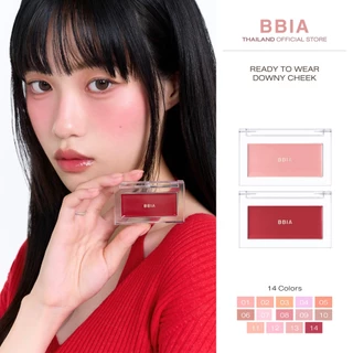 Bbia Ready To Wear Downy Cheek #เปีย (ปัดแก้มเนื้อครีม, เบลอผิว)