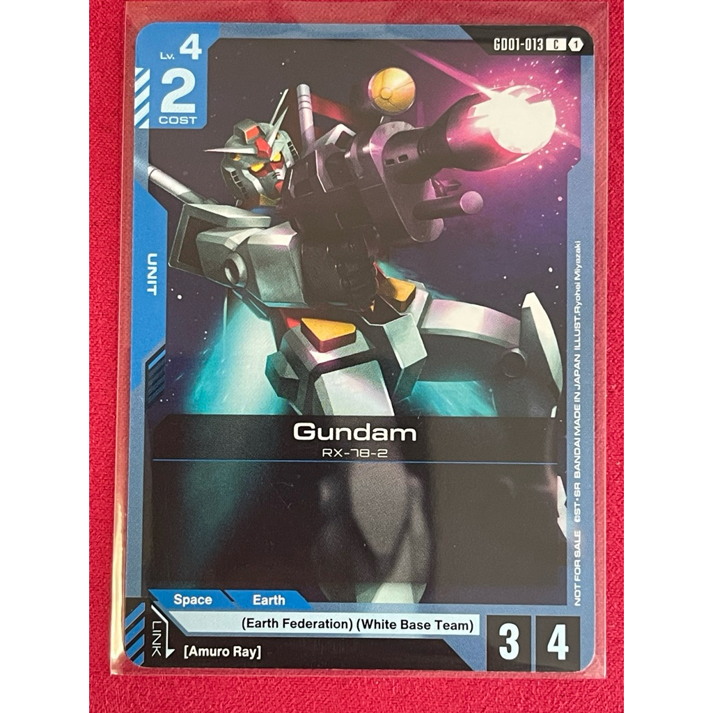 Eng GD01-013 Gundam Promo Launch Kit01 TCG