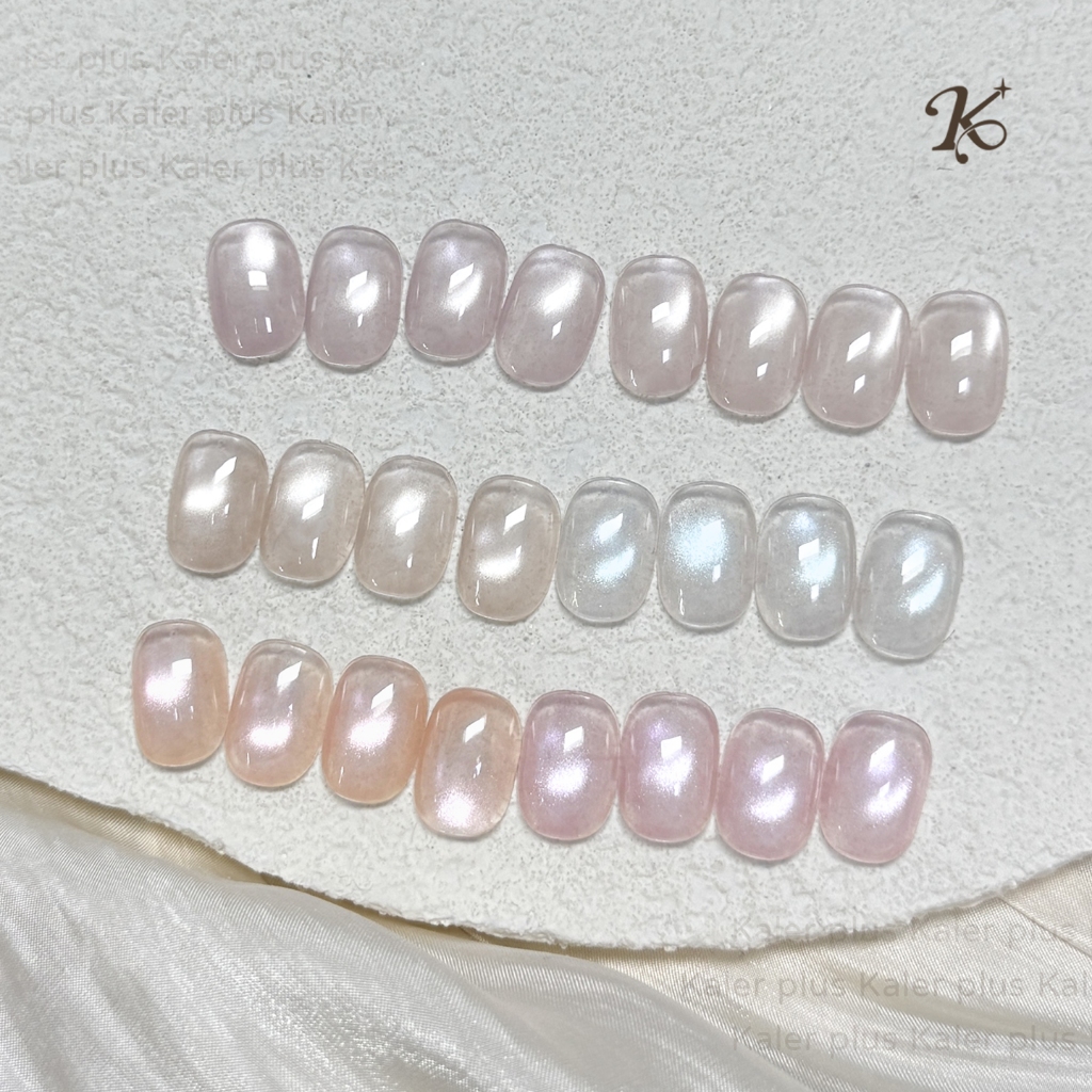 สีเล็บเจลลูกแก้วสวยจริงๆ Kale Plusสีทาเล็บ ปลอดภัย ติดตามแหล่งที่มาได้ ต้องอบ