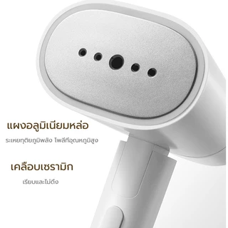 🔥รับประกัน 5 ปี เตารีดพกพา เตารีดผ้า ร้อนเร็ว เพียง 20 วิ กำจัดแบคทีเรีย 99.99% พับเก็บได้ น้ำหนักเบา เตารีดไอน้ำพกพา