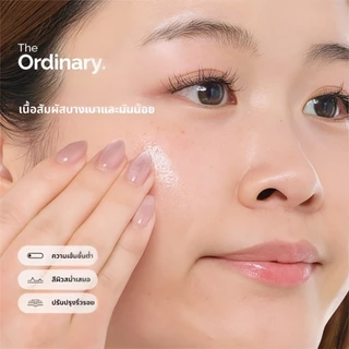 [เช้า B, เย็น A] เซรั่มเรตินอล 0.2% จาก The Ordinary 30 มล. + เซรั่มไนอะซินาไมด์ 30 มล.