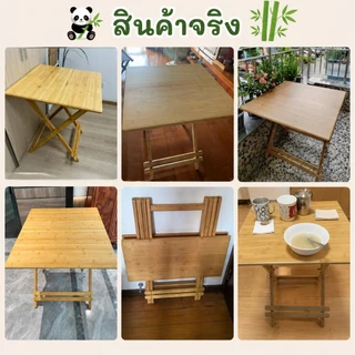 TRUZOโต๊ะไม้พับได้ โต๊ะกับข้าว โต๊ะอาหารพับสำหรับครอบครัว ไม่ต้องประกอบ ประหยัดพื้นที่ ทำโดยไม้ไผ่ธรรมชาติ