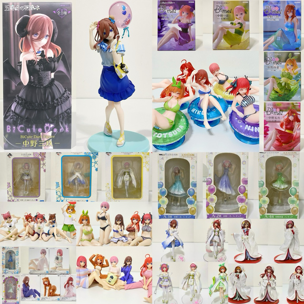 [พร้อมส่ง/มือ1-2/ของแท้] รวมฟิกเกอร์ เจ้าสาวของผมเป็นแฝด5 Ichika Nino Miku Yotsuba Itsuki - Quintessential Quintuplets