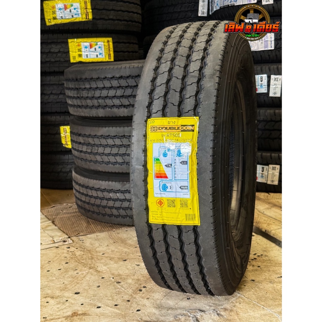 ยางบรรทุกDOUBLE COIN รุ่น RT500 ยาง225/75R15 ปี2026 ไม่มีประกัน ต่อเส้น ผ้าใบ 14 ชั้น ไม่มีประกันทุก