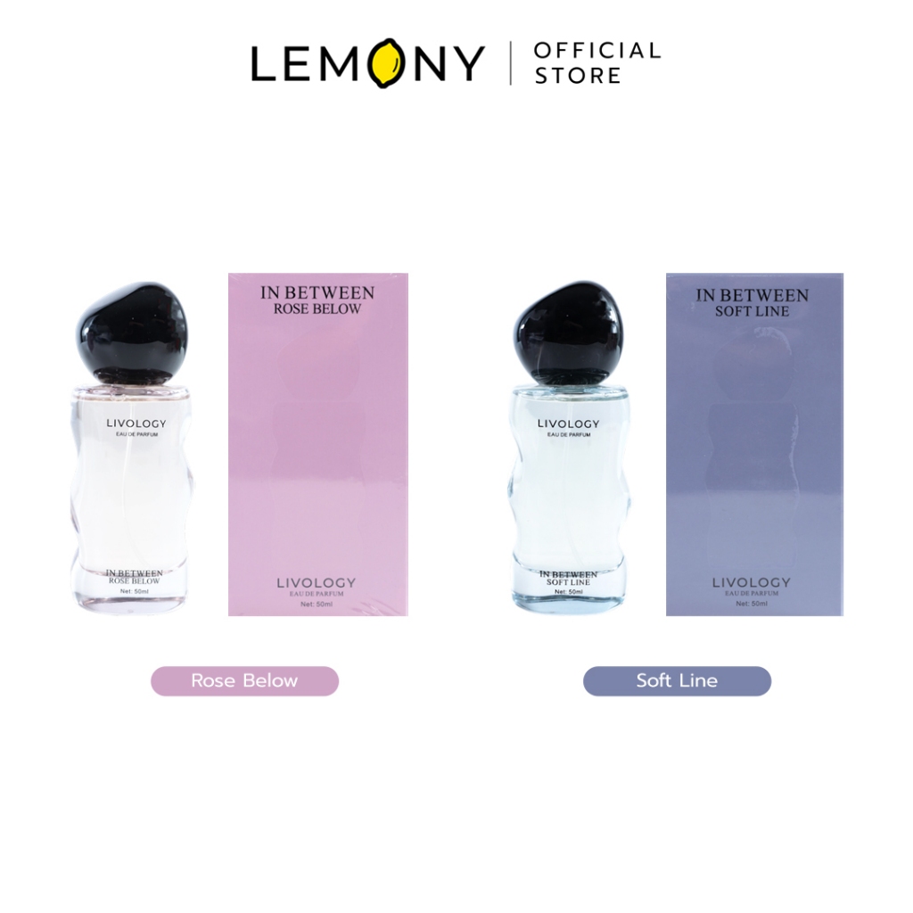 LEMONY น้ำหอมผู้หญิง LIVOLOGY ซีรีส์ In Between ขนาด 50 มล.