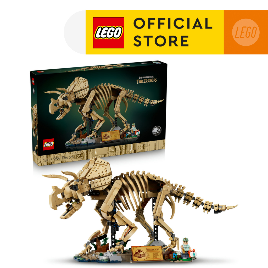 LEGO Jurassic World ‏77985 أحفورة ترايسيراتوبس (1154 قطعة)