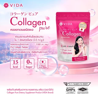 Vida Collagen Pure 100g. 1 Sachet. (วีด้า คอลลาเจน เพียว 100 กรัม 1 ซอง)