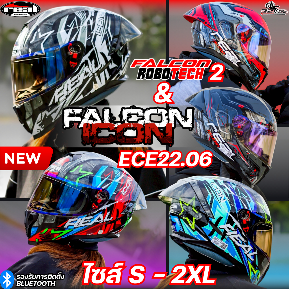 ลายใหม่ล่าสุด !! ECE22.06  หมวกกันน็อคทงสปอร์ตสุดเท่ REAL FALCON ROBOTECH 2 / ICON / CYBER WAVE  !! 320sp.online