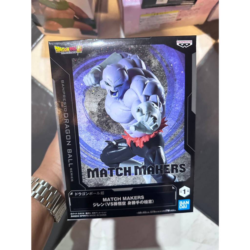 ฟิกเกอร์ Figure Banpresto Dragon Ball Super MATCH MAKERS Jiren (VS Son Goku Ultra Instinct)❗มือ1 งาน