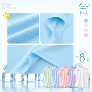 AIRWELL KIDS เสื้อเด็กติดแอร์ รุ่น So Light-be fearless เสื้อกันUV ผ้าเบาสบาย ระบายอากาศ ไม่ระคายเคืองผิว (100-150cm)