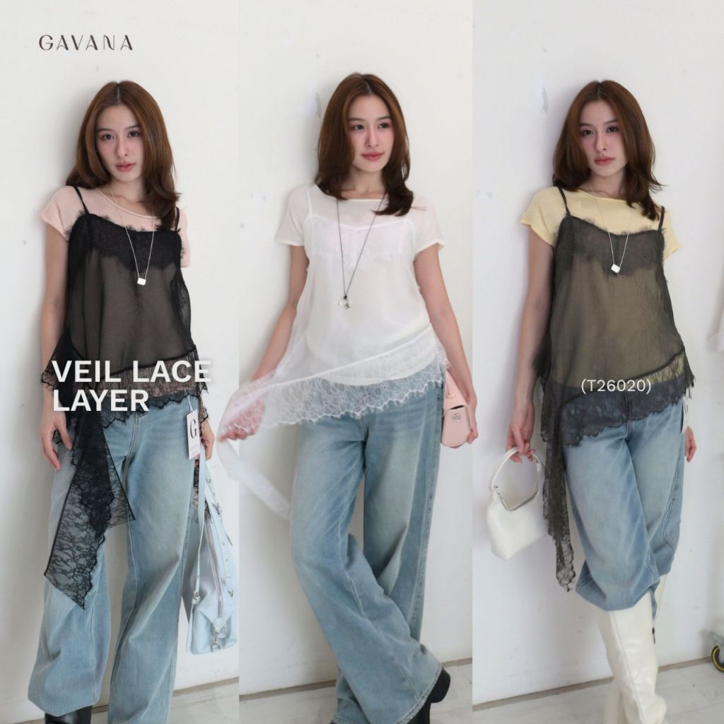GAVANA - Veil Lace Layer เสื้อไหมพรม+เสื้อสายเดี่ยวลูกไม้ ดีไซน์น่ารัก #T26020