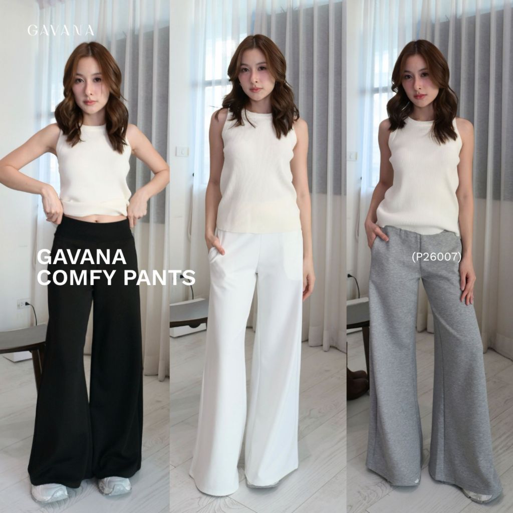 แนะนำตรวจสอบไซส์ก่อนสั่งซื้อนะคะ✅ พร้อมส่ง Comfy Pants กางเกงใส่แล้วไม่อยากถอด ผ้าใส่สบายมาก #P26007