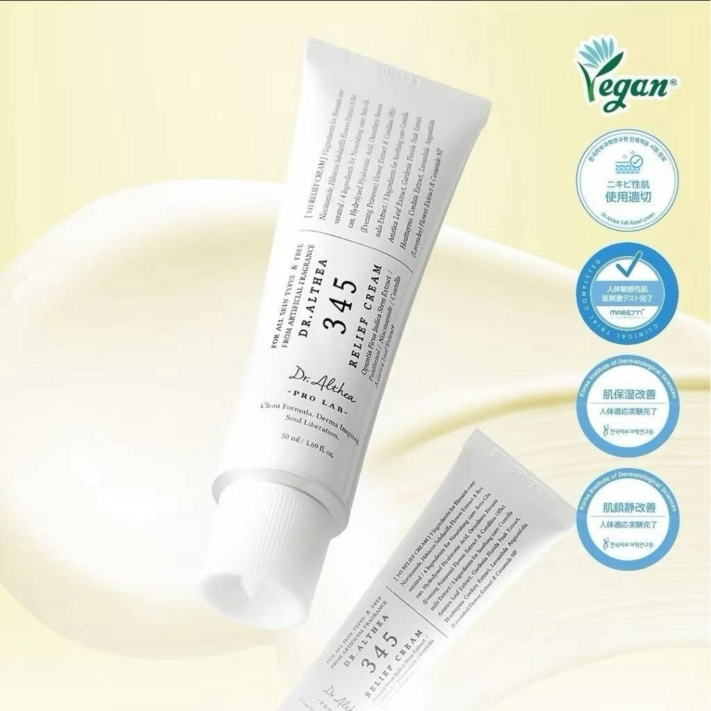 Dr.Althea 345 Relief Cream 50 ml.