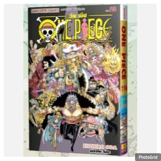 (แยกเล่ม) วันพีช ONE PIECE เล่มที่ 101-114 หนังสือการ์ตูน มังงะ มือหนึ่ง วัน พีช วันพีซ onepiece