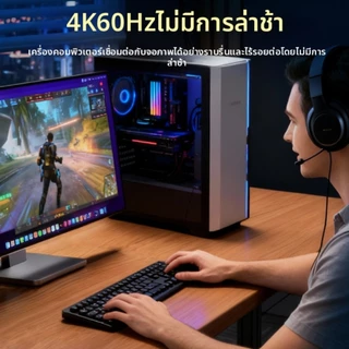สาย HDMI 2.0 4K Cable รองรับ 4K@60Hz,ความยาว 1m-10m สามารถเชื่อมต่อกับจอมอนิเตอร์และทีวี