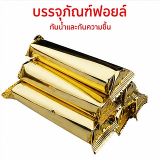 กระดาษพิมพ์สลิป 57x30 57x40 57x50 กระดาษความร้อน สำหรับร้านค้าและเครื่องแคชเชียร์